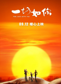 国产三级视频在线